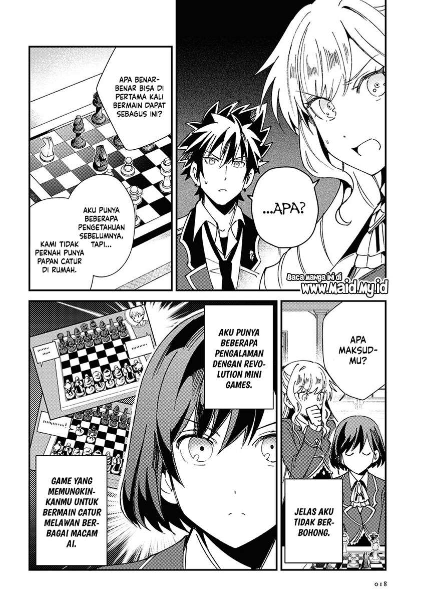 watashi-no-oshi-wa-akuyaku-reijou - Chapter: 6