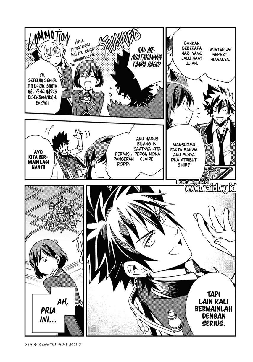 watashi-no-oshi-wa-akuyaku-reijou - Chapter: 6