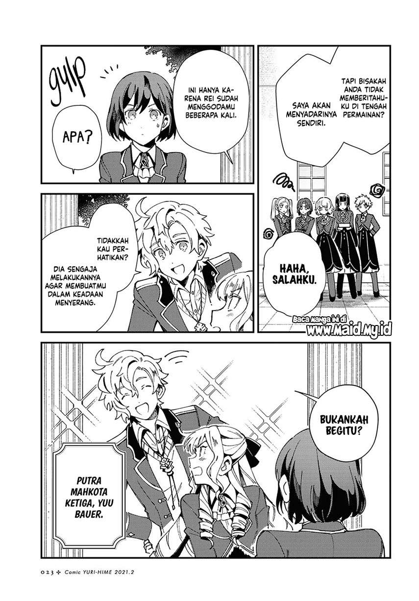 watashi-no-oshi-wa-akuyaku-reijou - Chapter: 6