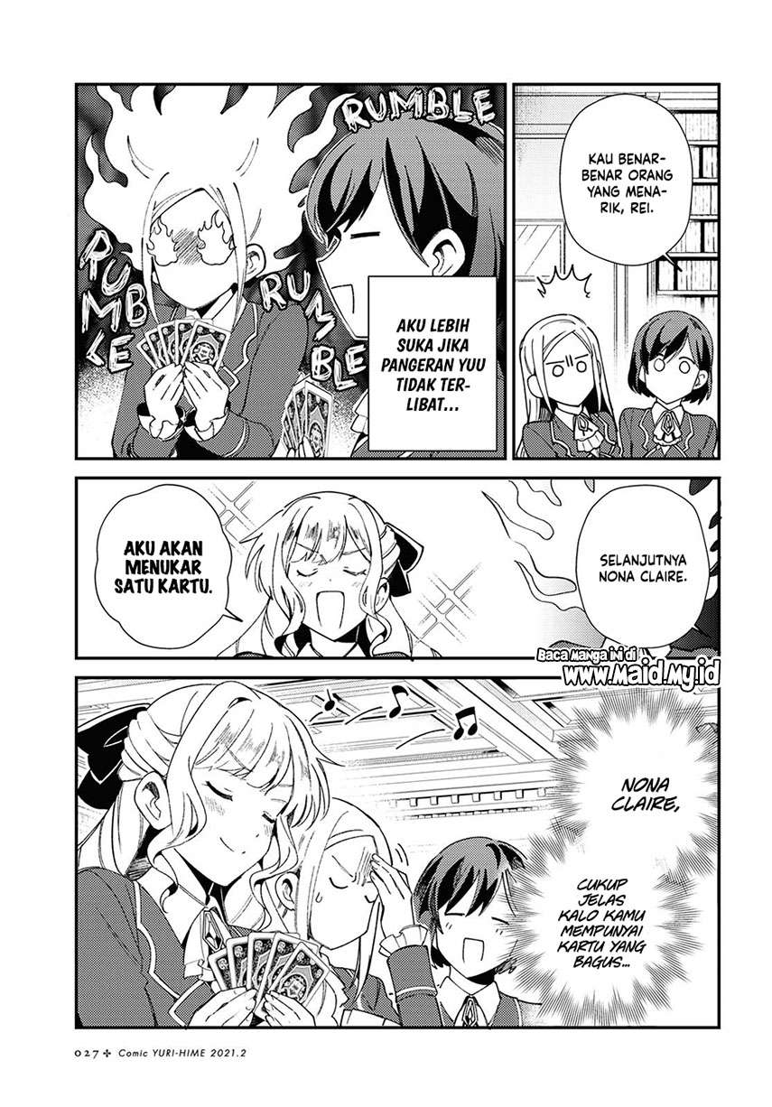 watashi-no-oshi-wa-akuyaku-reijou - Chapter: 6