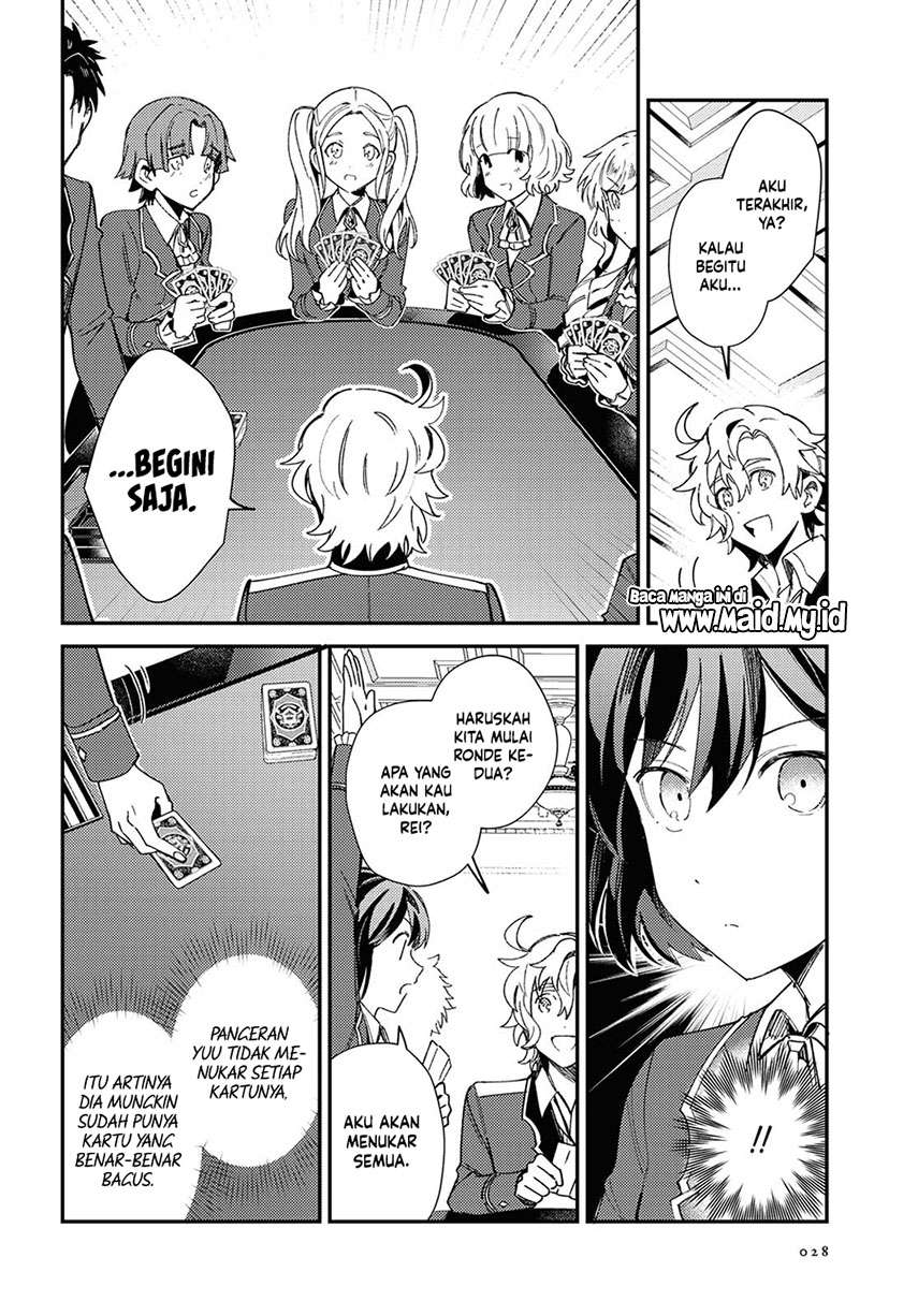 watashi-no-oshi-wa-akuyaku-reijou - Chapter: 6