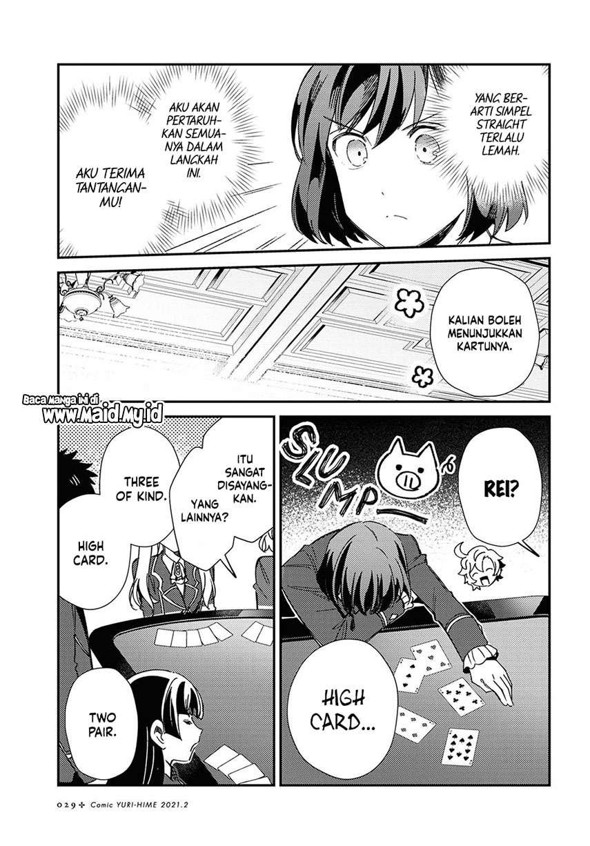 watashi-no-oshi-wa-akuyaku-reijou - Chapter: 6