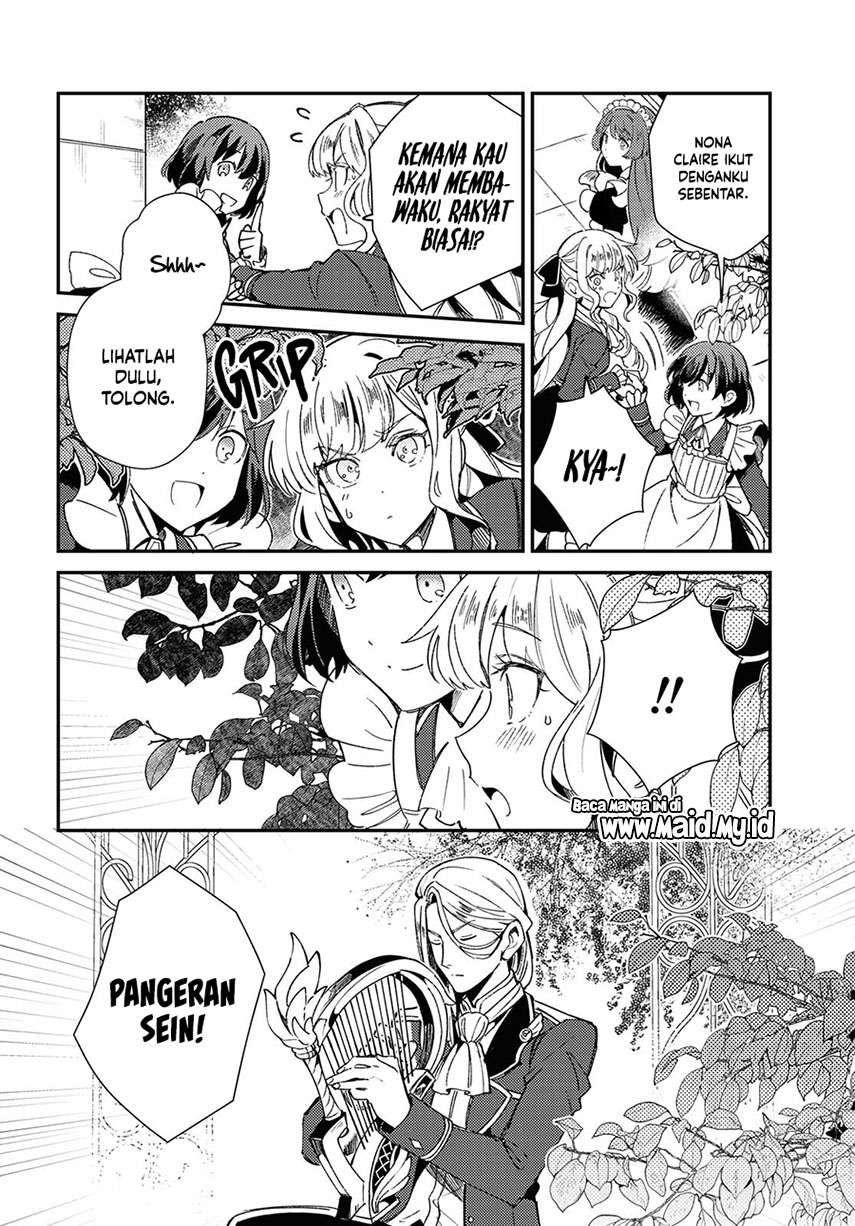 watashi-no-oshi-wa-akuyaku-reijou - Chapter: 6