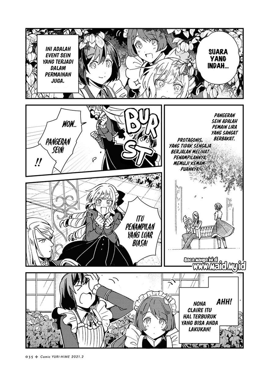 watashi-no-oshi-wa-akuyaku-reijou - Chapter: 6