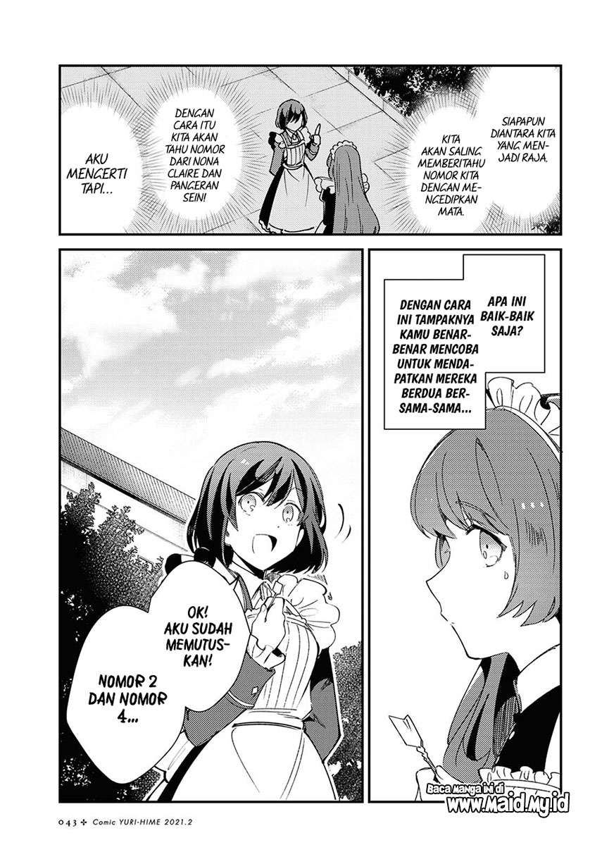 watashi-no-oshi-wa-akuyaku-reijou - Chapter: 6