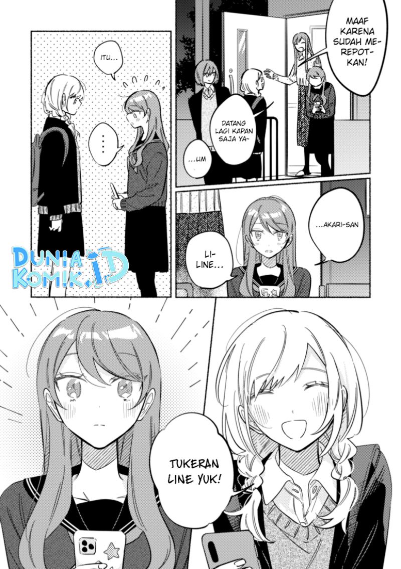 tonari-no-kimi-ga-ichiban-kawaii - Chapter: 39