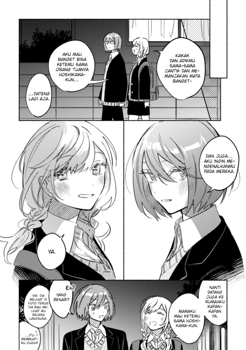 tonari-no-kimi-ga-ichiban-kawaii - Chapter: 39