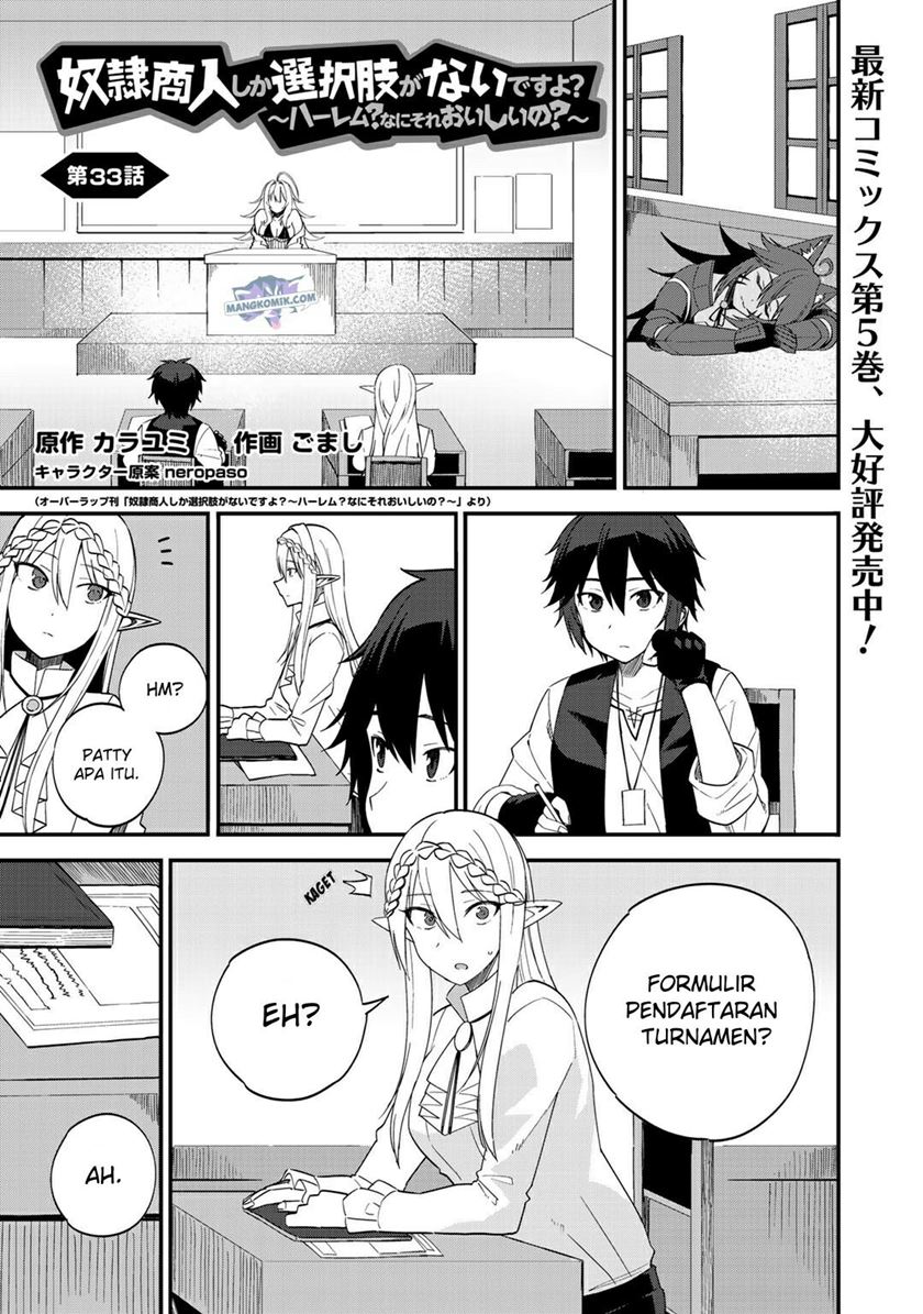 dorei-shounin-shika-sentakushi-ga-nai-desu-yo-harem-nani-sore-oishii-no - Chapter: 33