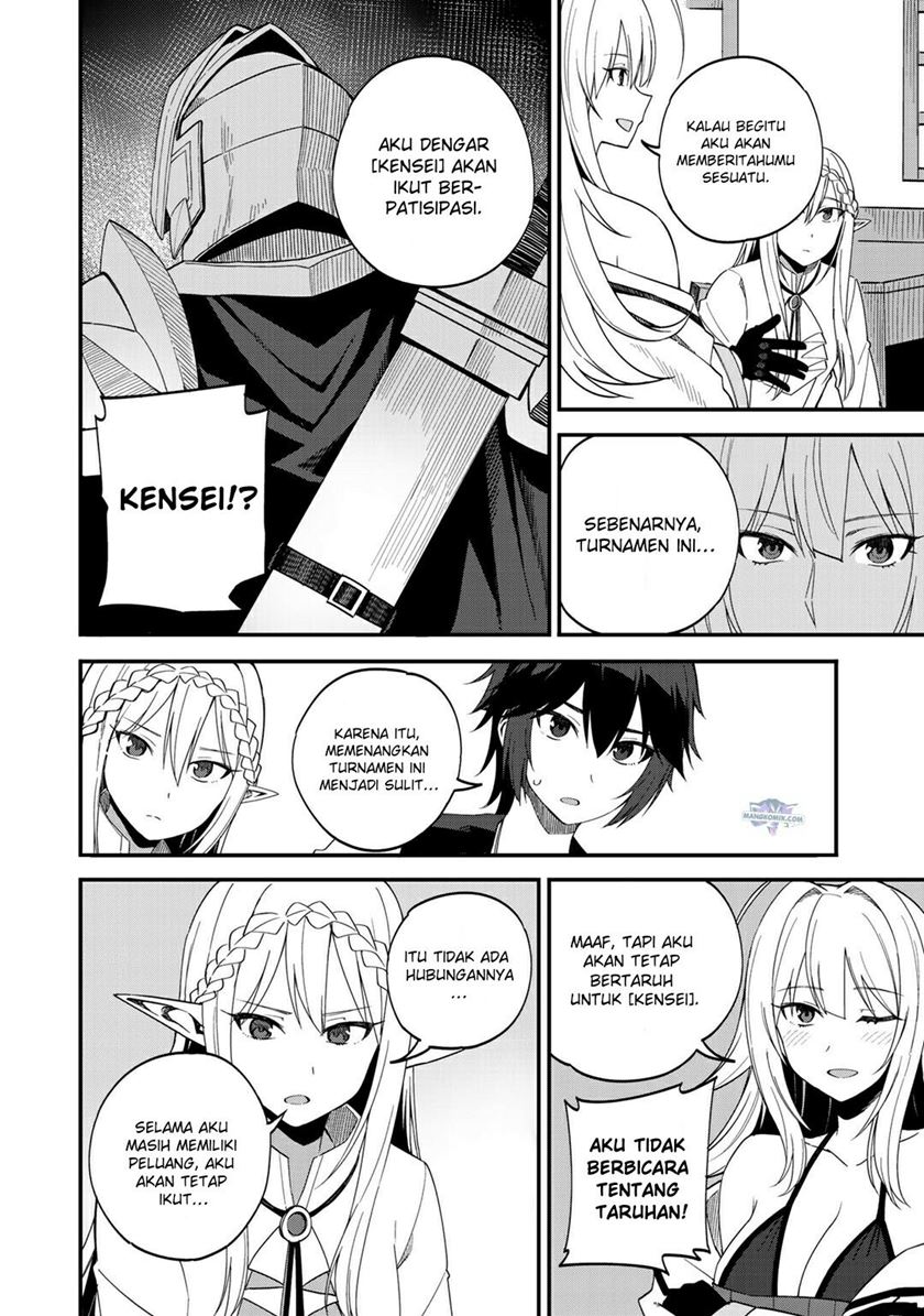 dorei-shounin-shika-sentakushi-ga-nai-desu-yo-harem-nani-sore-oishii-no - Chapter: 33