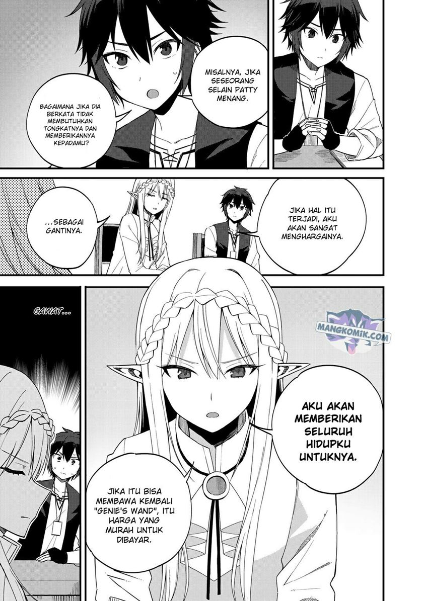 dorei-shounin-shika-sentakushi-ga-nai-desu-yo-harem-nani-sore-oishii-no - Chapter: 33