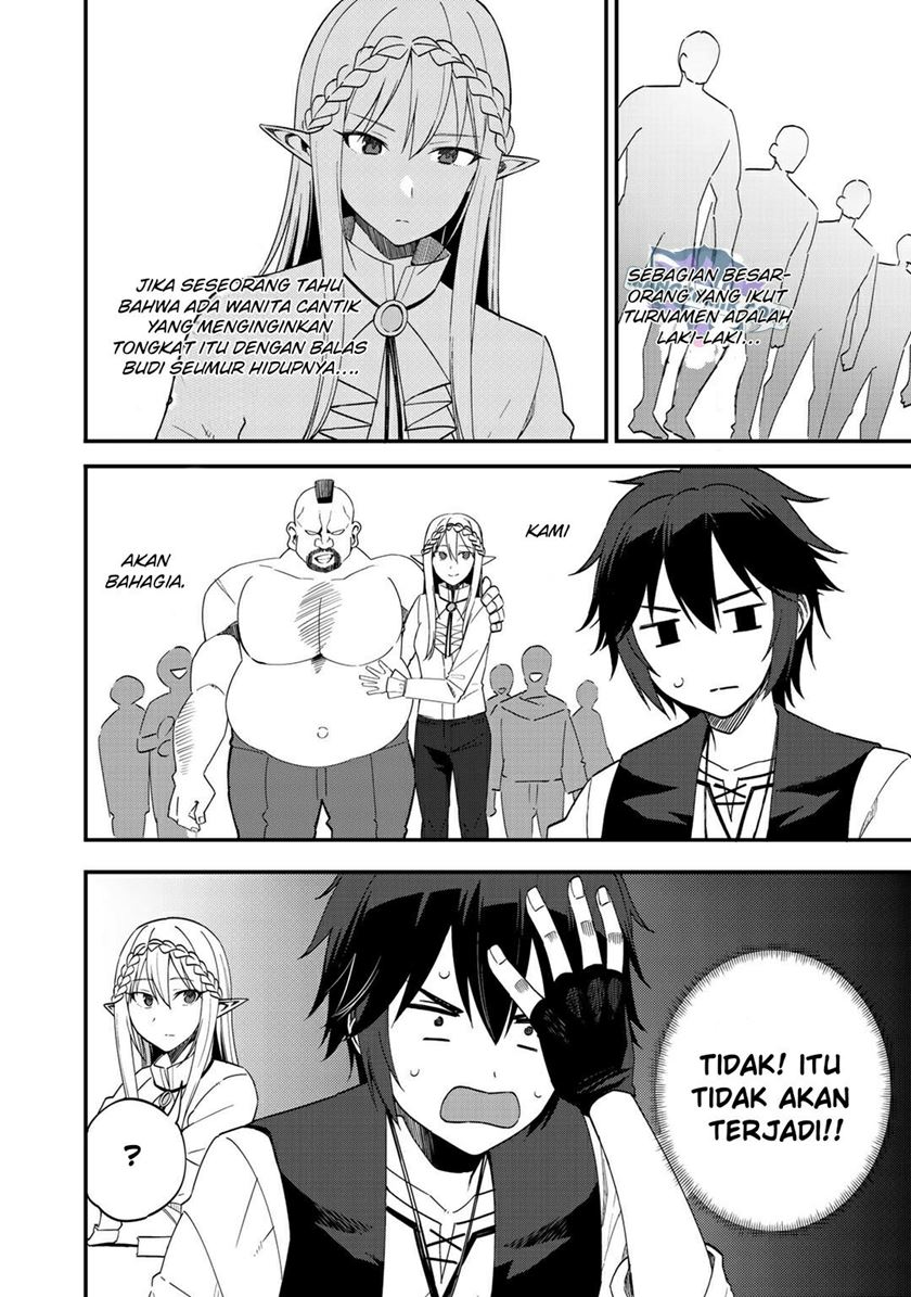 dorei-shounin-shika-sentakushi-ga-nai-desu-yo-harem-nani-sore-oishii-no - Chapter: 33