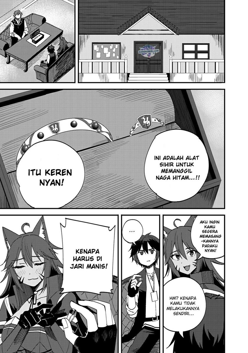 dorei-shounin-shika-sentakushi-ga-nai-desu-yo-harem-nani-sore-oishii-no - Chapter: 33