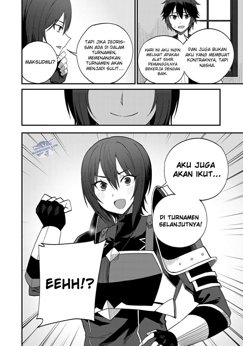 dorei-shounin-shika-sentakushi-ga-nai-desu-yo-harem-nani-sore-oishii-no - Chapter: 33