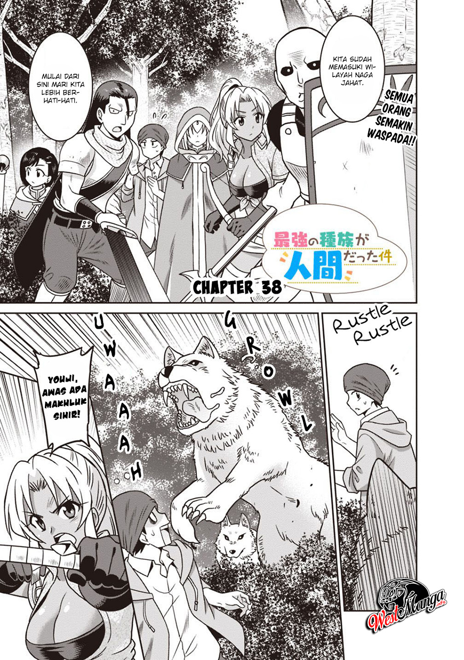 saikyou-no-shuzoku-ga-ningen-datta-ken - Chapter: 38