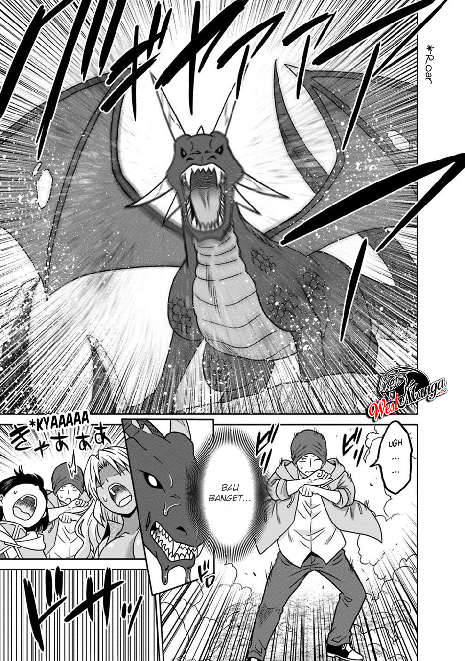 saikyou-no-shuzoku-ga-ningen-datta-ken - Chapter: 38