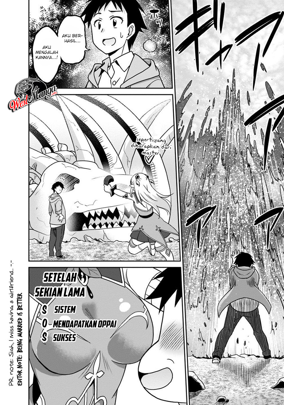 saikyou-no-shuzoku-ga-ningen-datta-ken - Chapter: 38