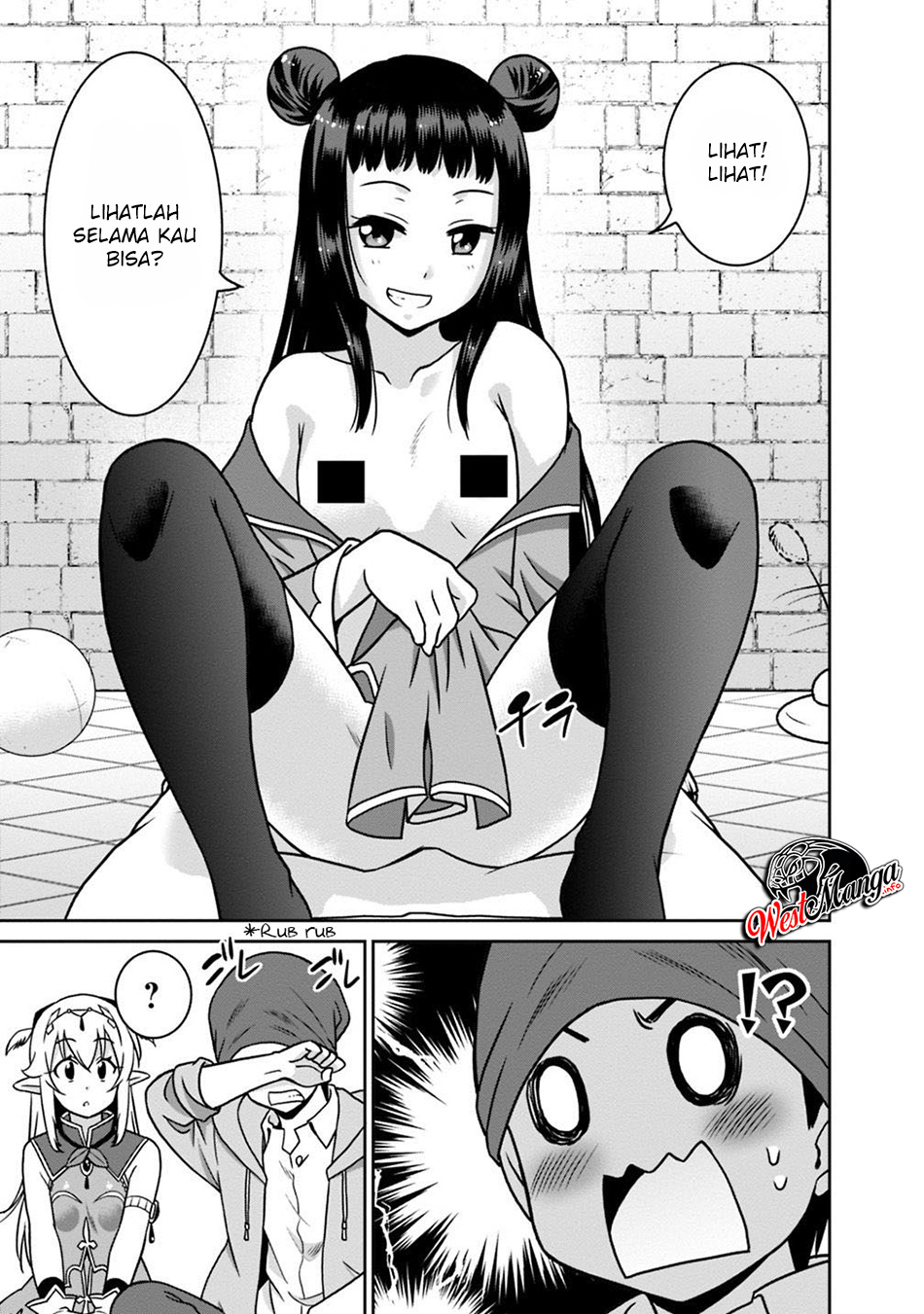 saikyou-no-shuzoku-ga-ningen-datta-ken - Chapter: 38