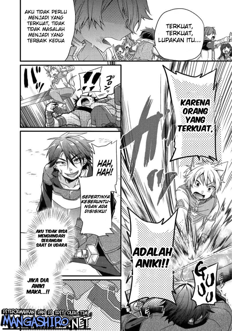 world-teacher-isekaishiki-kyouiku-agent - Chapter: 20