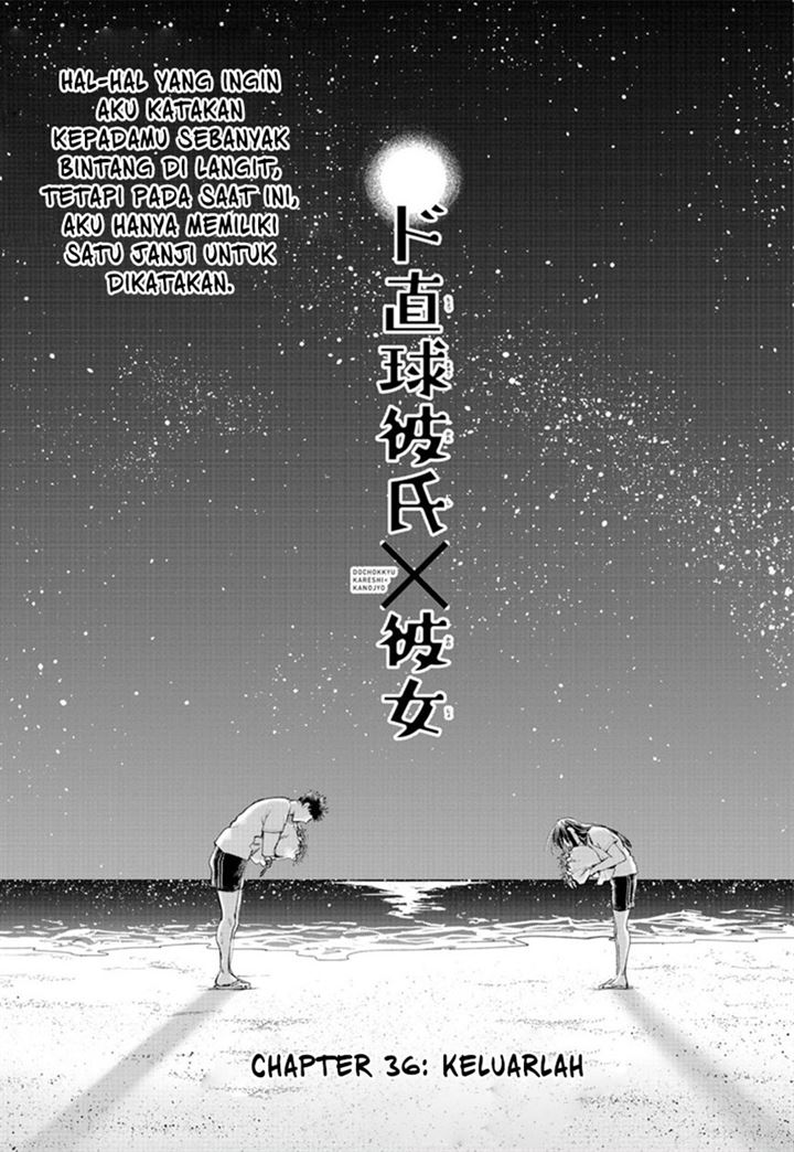 do-chokkyuu-kareshi-x-kanojo - Chapter: 36