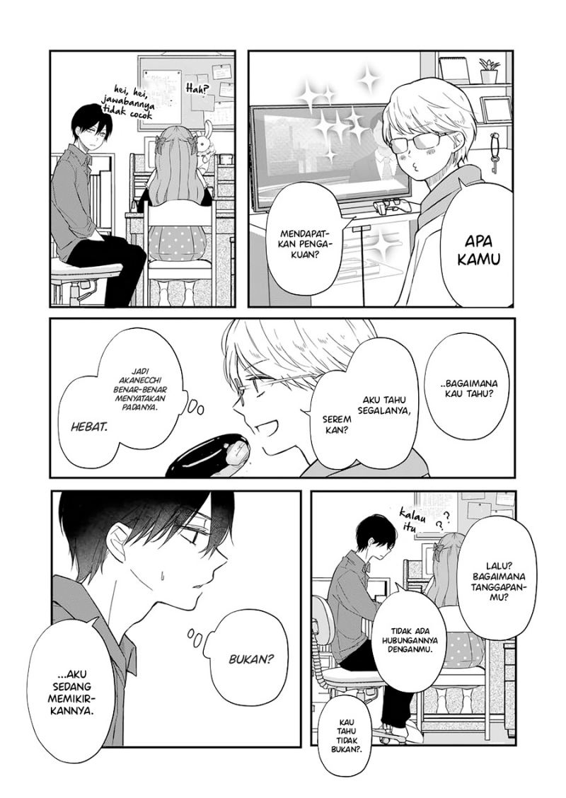 yamada-kun-to-lv999-no-koi-wo-suru - Chapter: 37