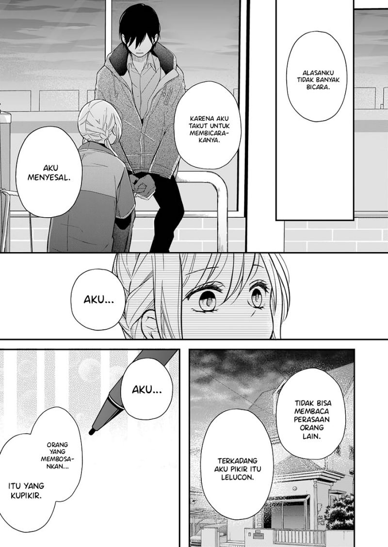 yamada-kun-to-lv999-no-koi-wo-suru - Chapter: 37