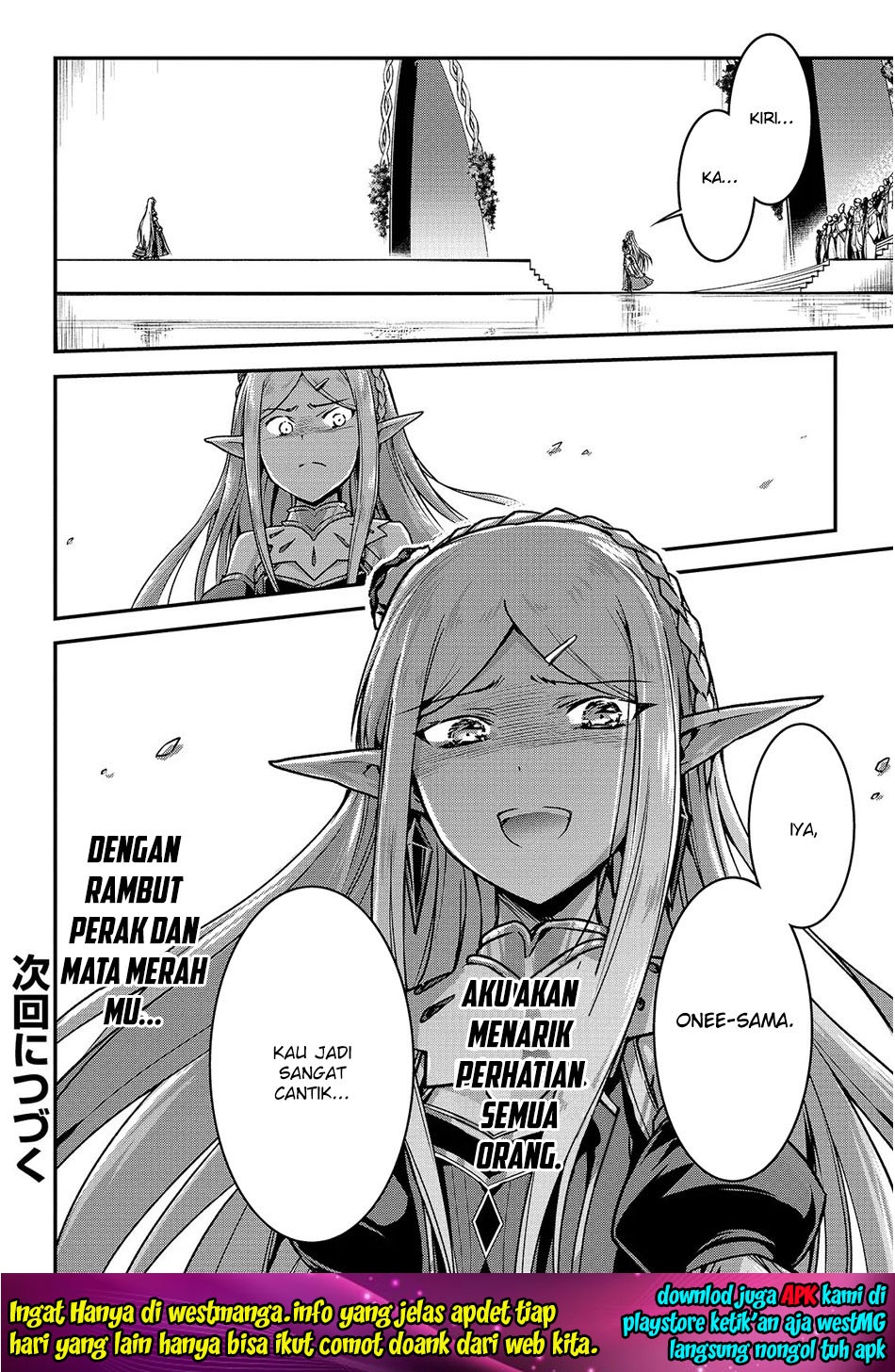 assassin-de-aru-ore-no-sutetasu-ga-yuusha-yori-mo-akiraka-ni-tsuyoi-nodaga - Chapter: 16