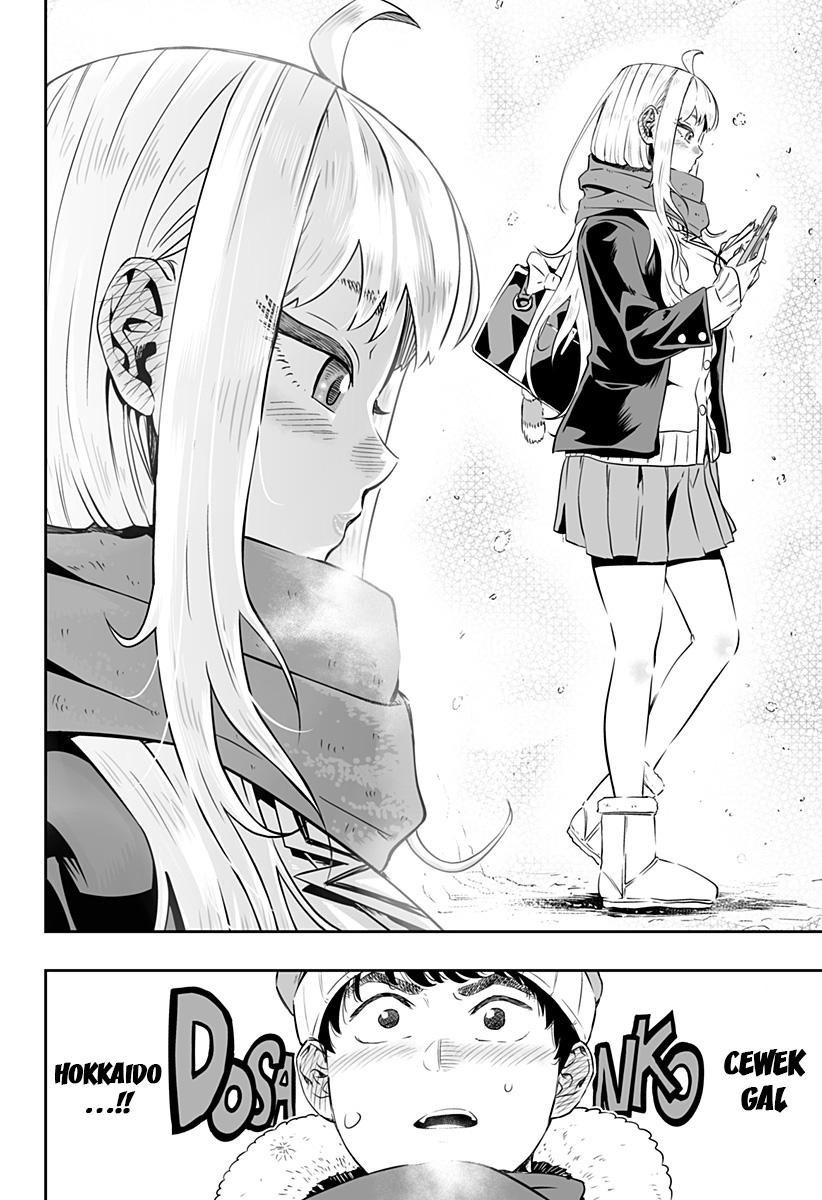 dosanko-gyaru-is-mega-cute - Chapter: 0