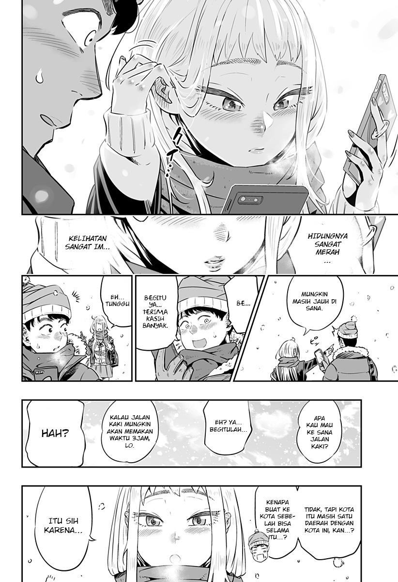 dosanko-gyaru-is-mega-cute - Chapter: 0