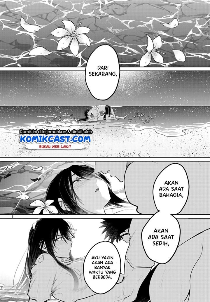 do-chokkyuu-kareshi-x-kanojo - Chapter: 36