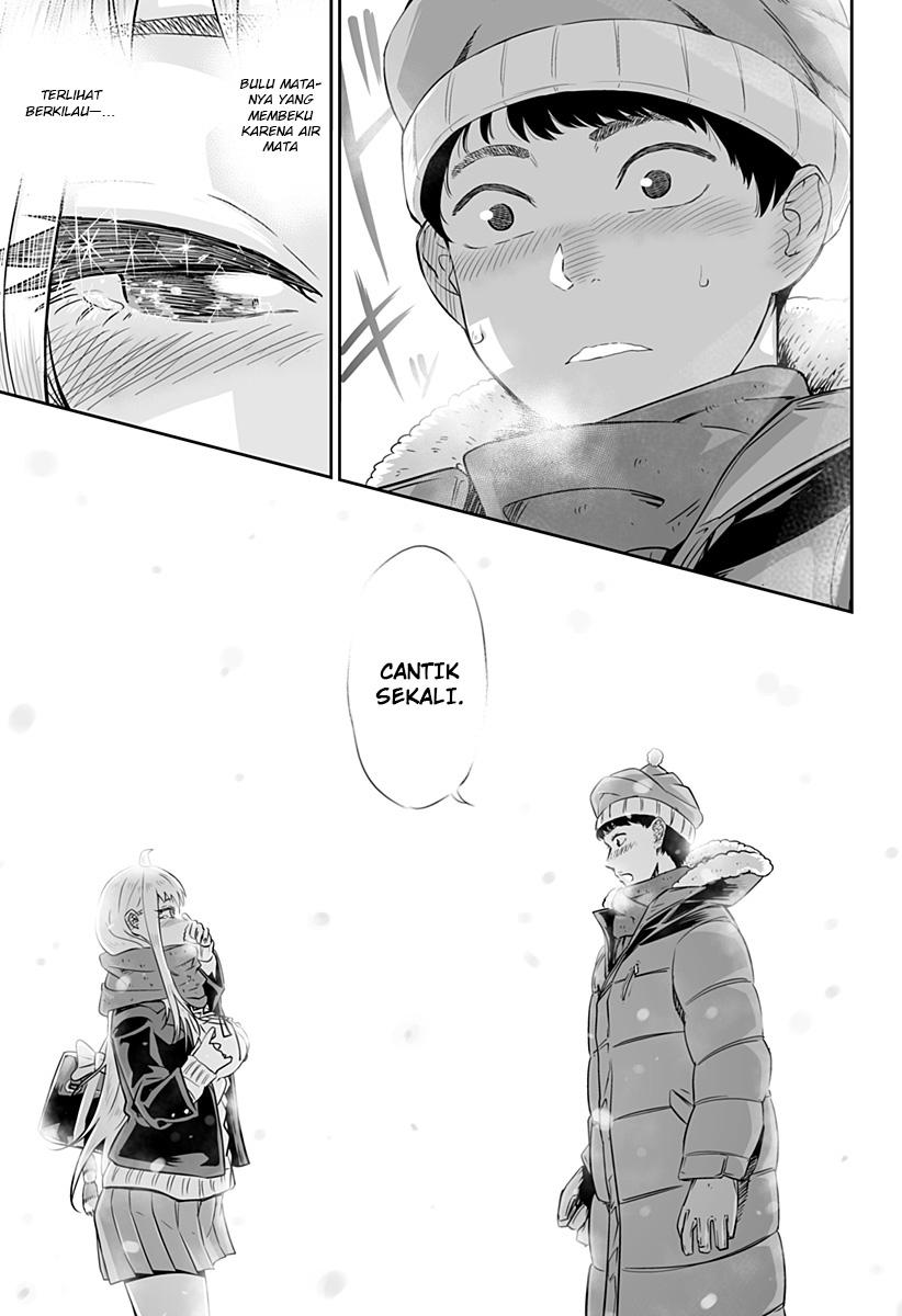 dosanko-gyaru-is-mega-cute - Chapter: 0