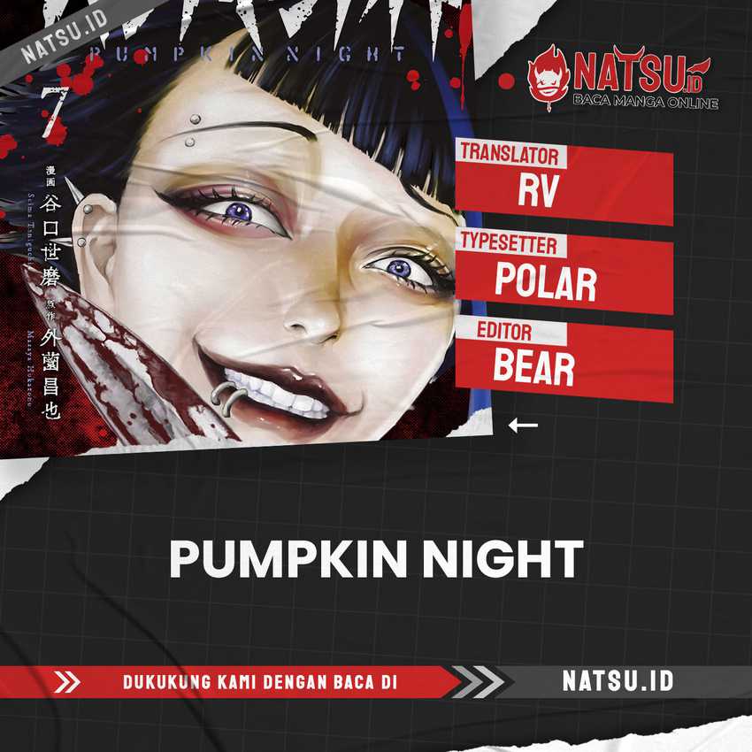 pumpkin-night - Chapter: 92