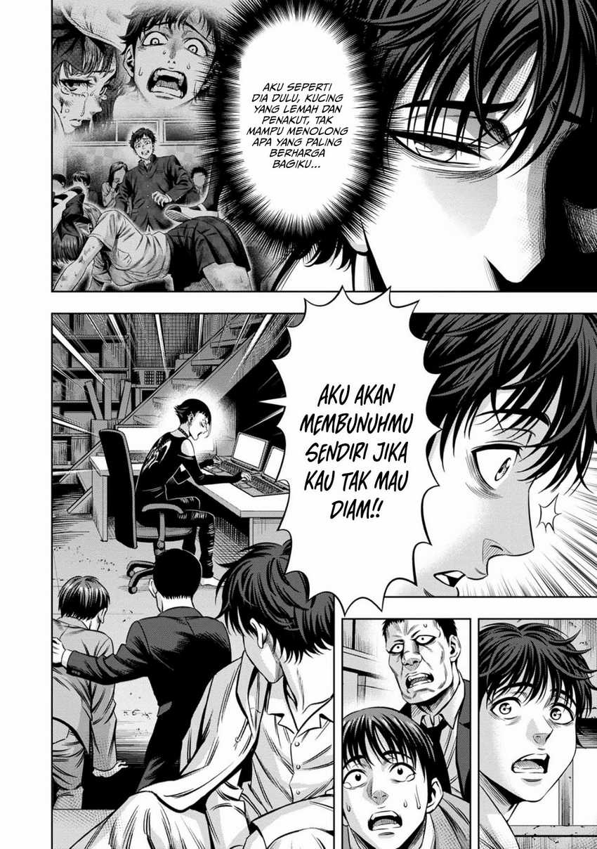 pumpkin-night - Chapter: 92