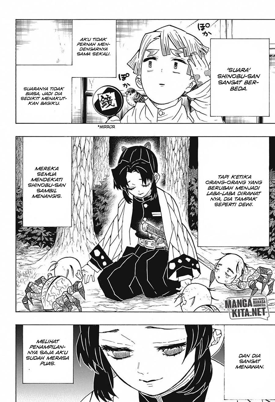 kimetsu-no-yaiba - Chapter: 49