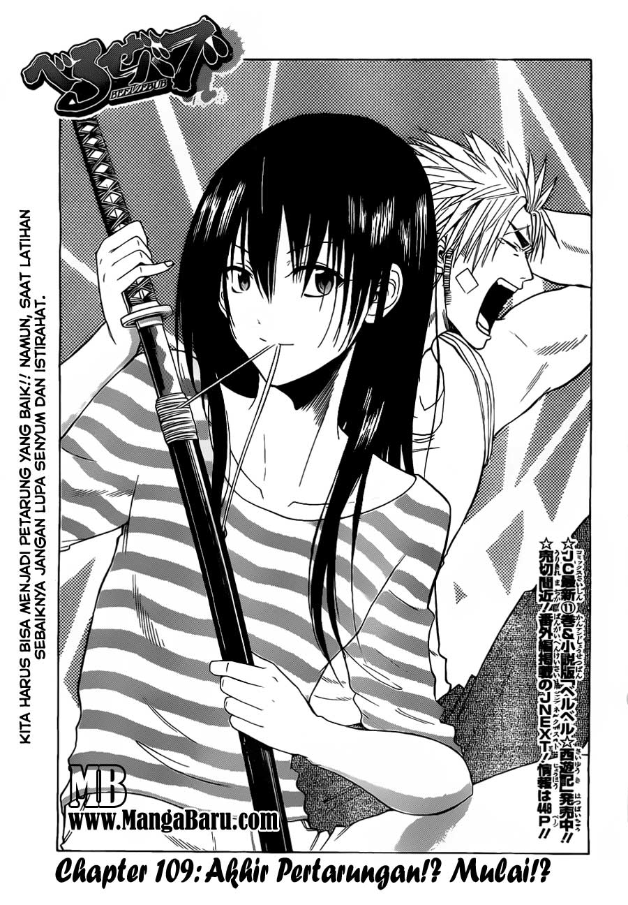 beelzebub - Chapter: 109