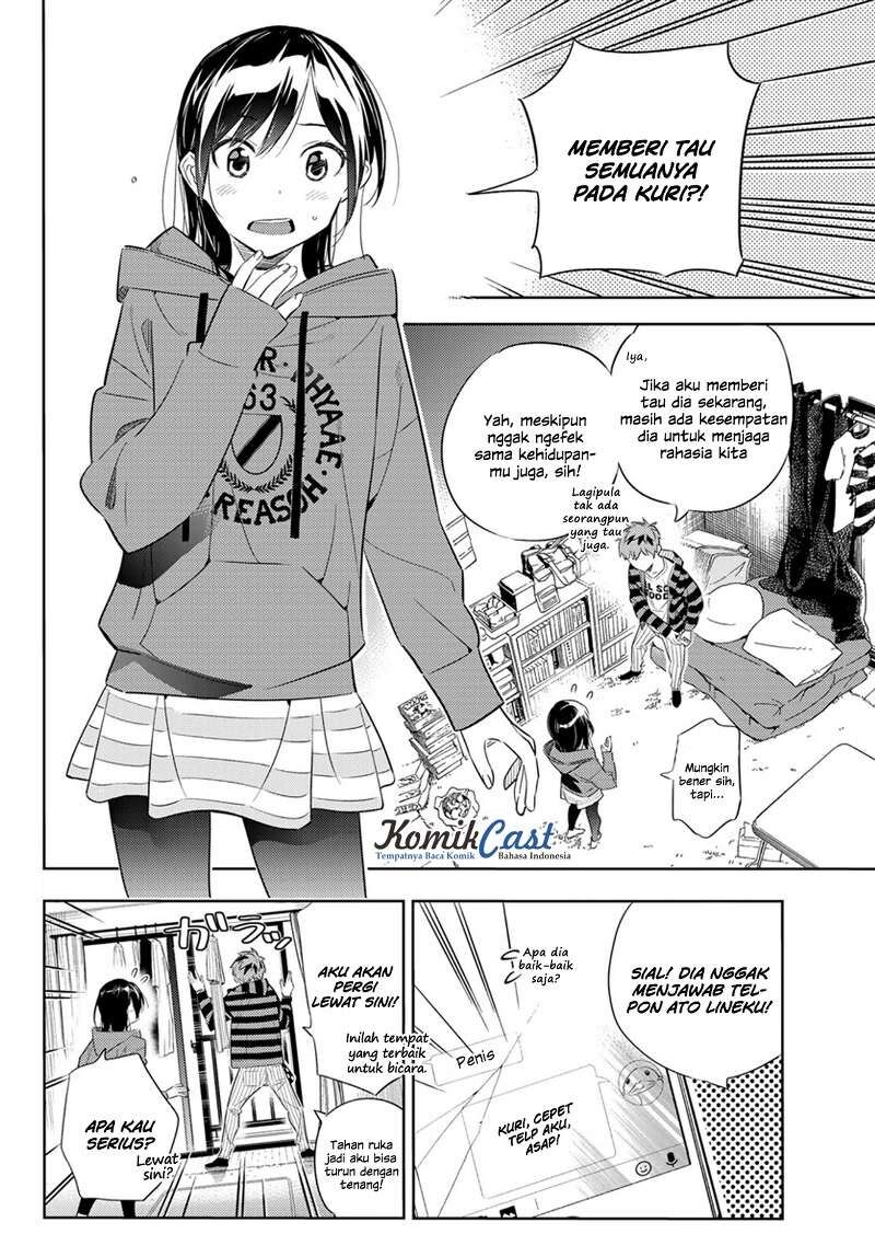 kanojo-okarishimasu - Chapter: 27