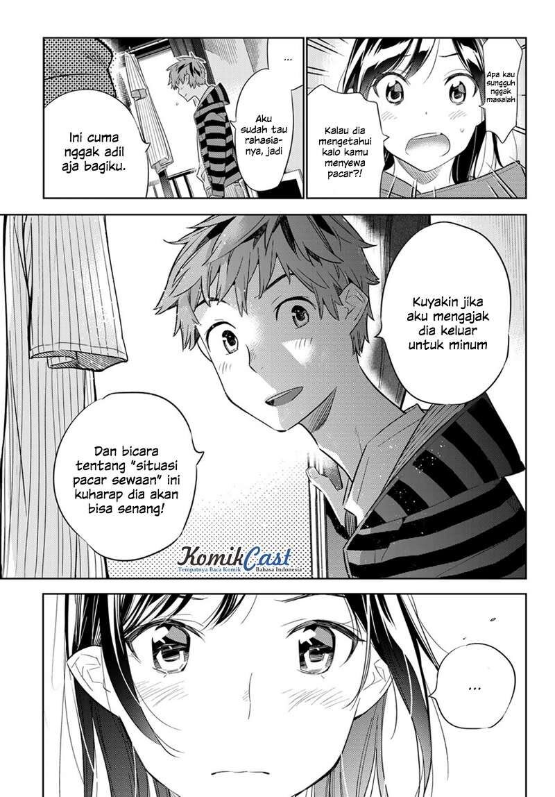 kanojo-okarishimasu - Chapter: 27