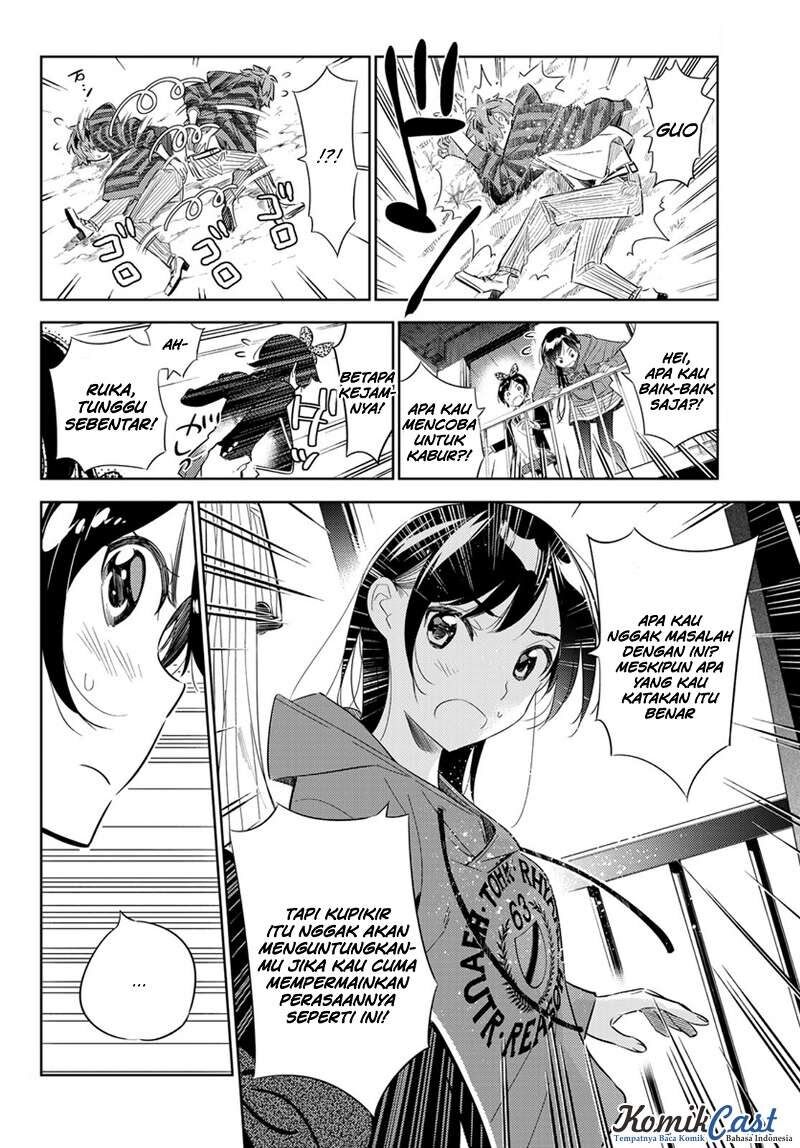 kanojo-okarishimasu - Chapter: 27