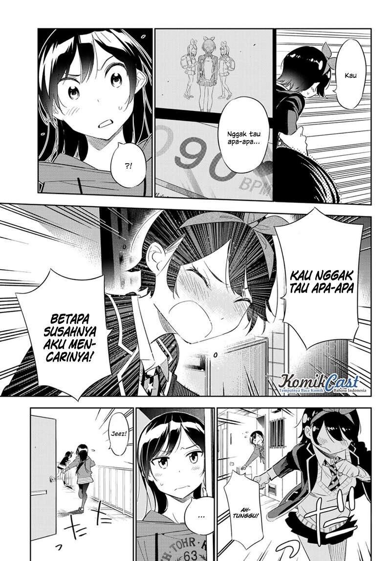 kanojo-okarishimasu - Chapter: 27