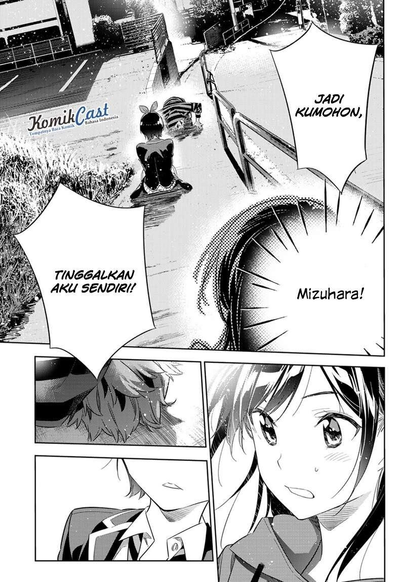 kanojo-okarishimasu - Chapter: 27