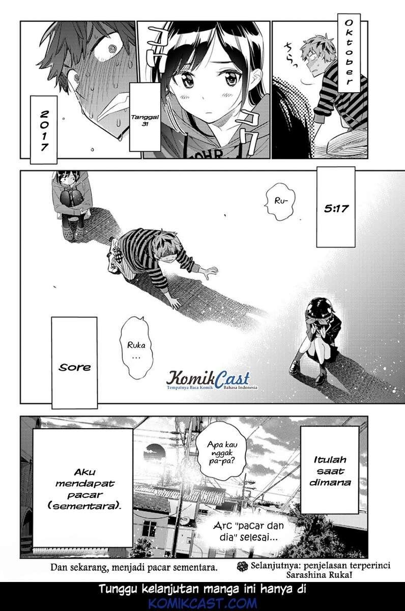 kanojo-okarishimasu - Chapter: 27