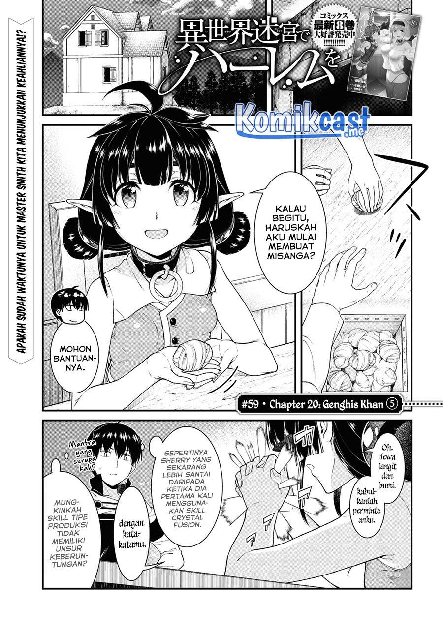 isekai-meikyuu-de-harem-o - Chapter: 59