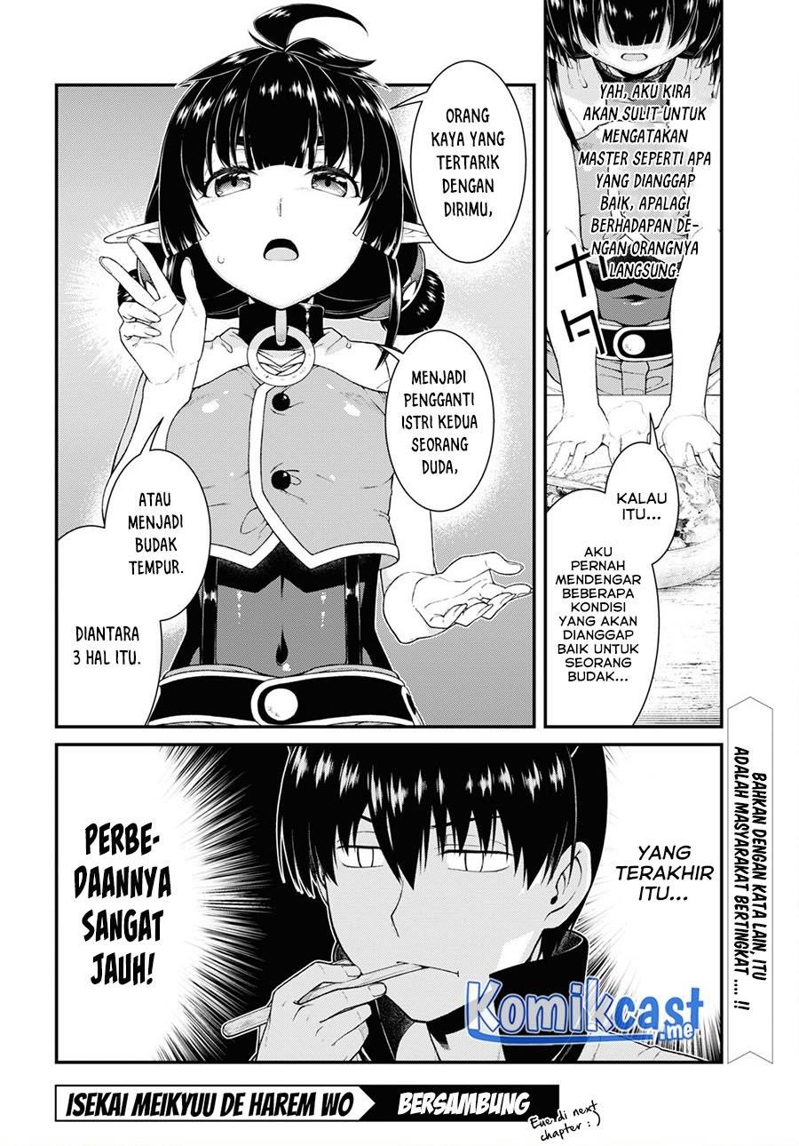 isekai-meikyuu-de-harem-o - Chapter: 59