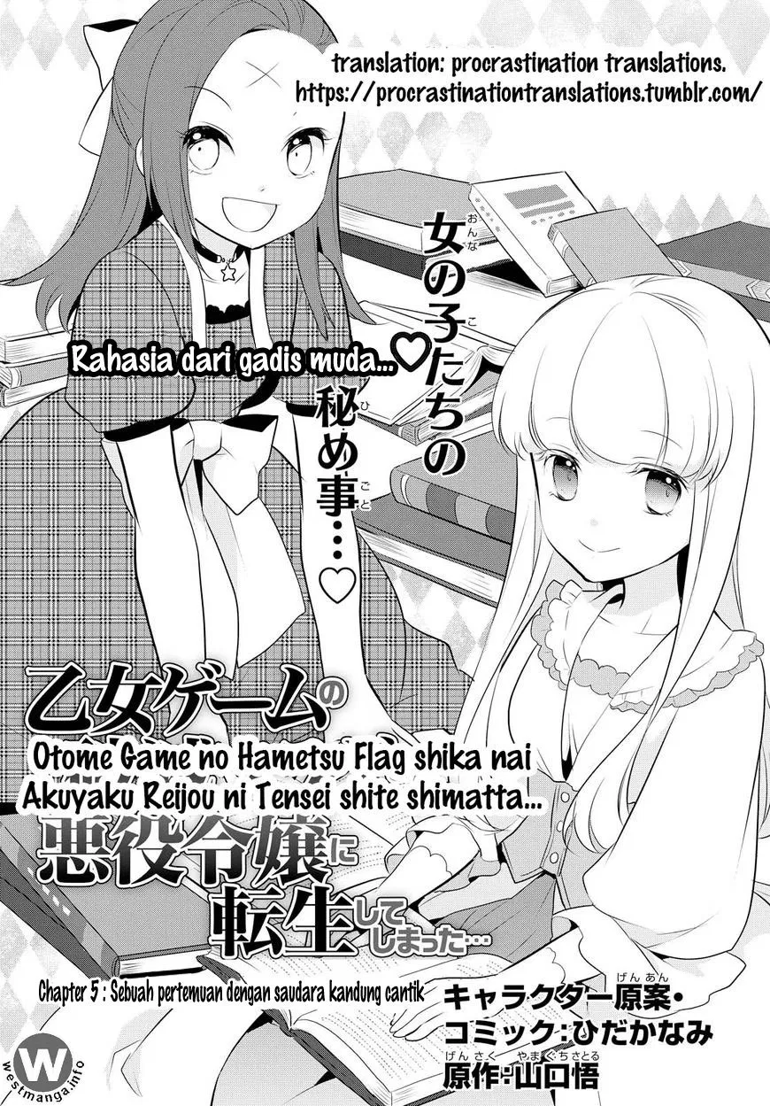 otome-game-no-hametsu-flag-shika-nai-akuyaku-reijou-ni-tensei-shite-shimatta - Chapter: 05