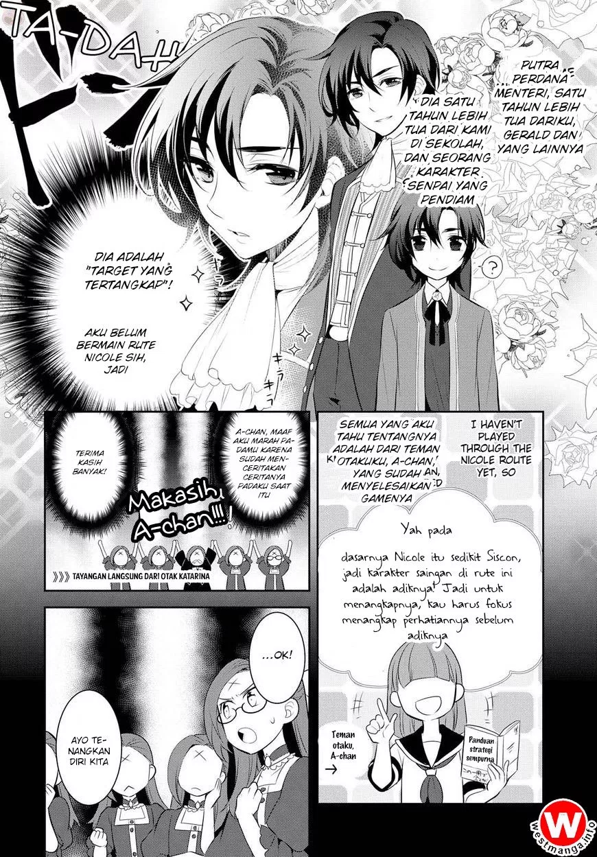 otome-game-no-hametsu-flag-shika-nai-akuyaku-reijou-ni-tensei-shite-shimatta - Chapter: 05