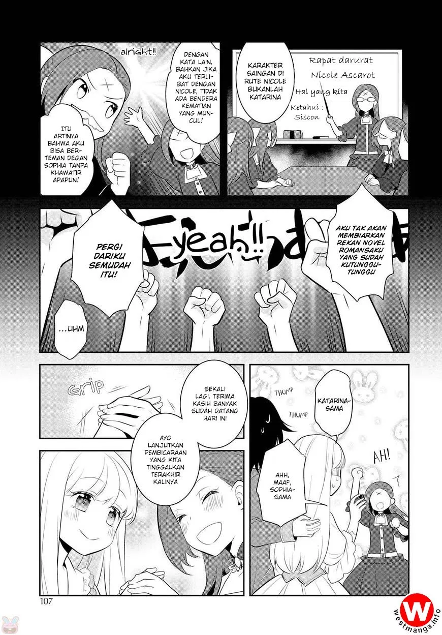 otome-game-no-hametsu-flag-shika-nai-akuyaku-reijou-ni-tensei-shite-shimatta - Chapter: 05