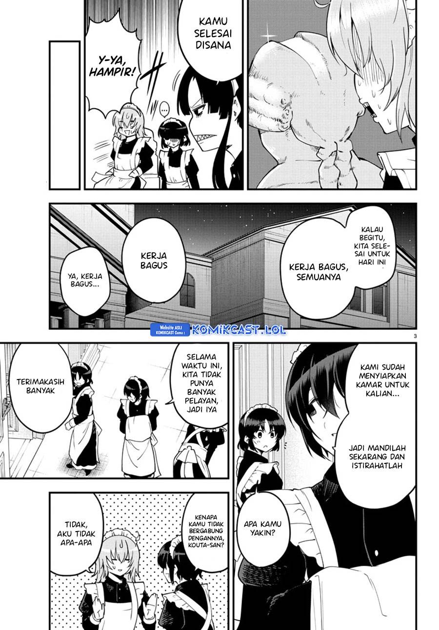 meika-san-cant-conceal-her-emotions - Chapter: 121