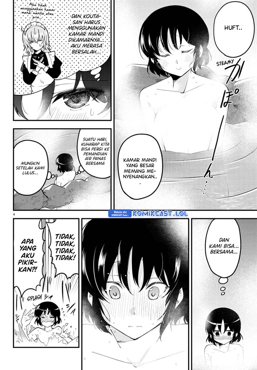 meika-san-cant-conceal-her-emotions - Chapter: 121