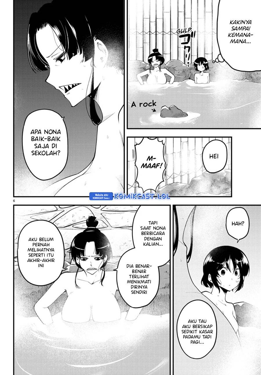 meika-san-cant-conceal-her-emotions - Chapter: 121