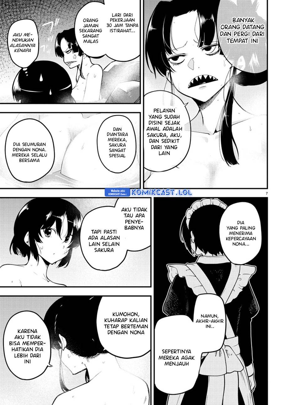 meika-san-cant-conceal-her-emotions - Chapter: 121