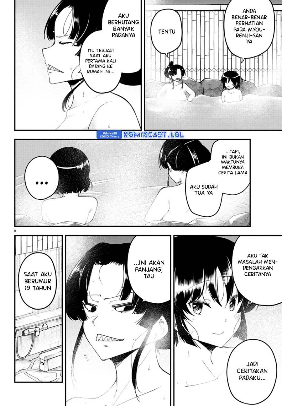 meika-san-cant-conceal-her-emotions - Chapter: 121